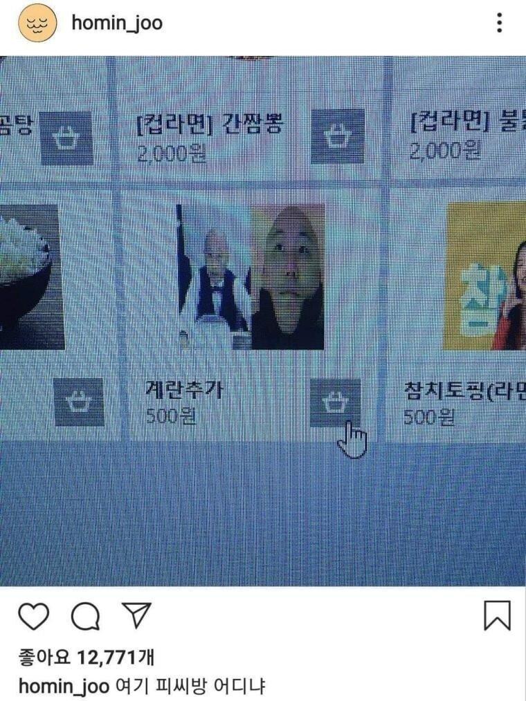 클릭하시면 원본 이미지를 보실 수 있습니다.